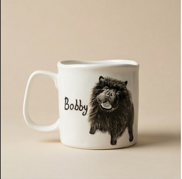 Personalised Pet Mug